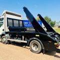 DAF LF 180 7.5 TON SKIP LOADER